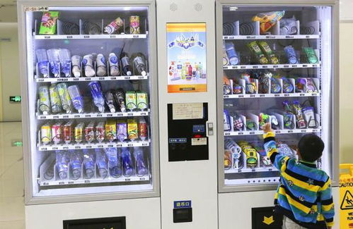 加强自动售货机市场监管，切实保护消费者权益 —— 以上海市日用杂货售货机为例