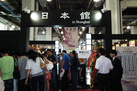 日用百货用品市场报价与厂家盘点 家庭杂货采购必读