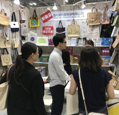 2021年日本杂货百货展览会 日用杂货的新趋势与创新