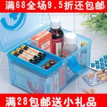 家庭实用小商品返利攻略 一淘网日用杂货省钱指南