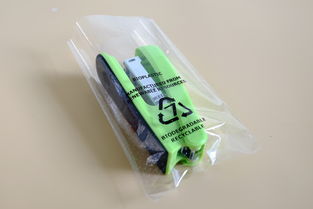 乐思包装 北京降解袋厂家，引领日用杂货绿色新篇章